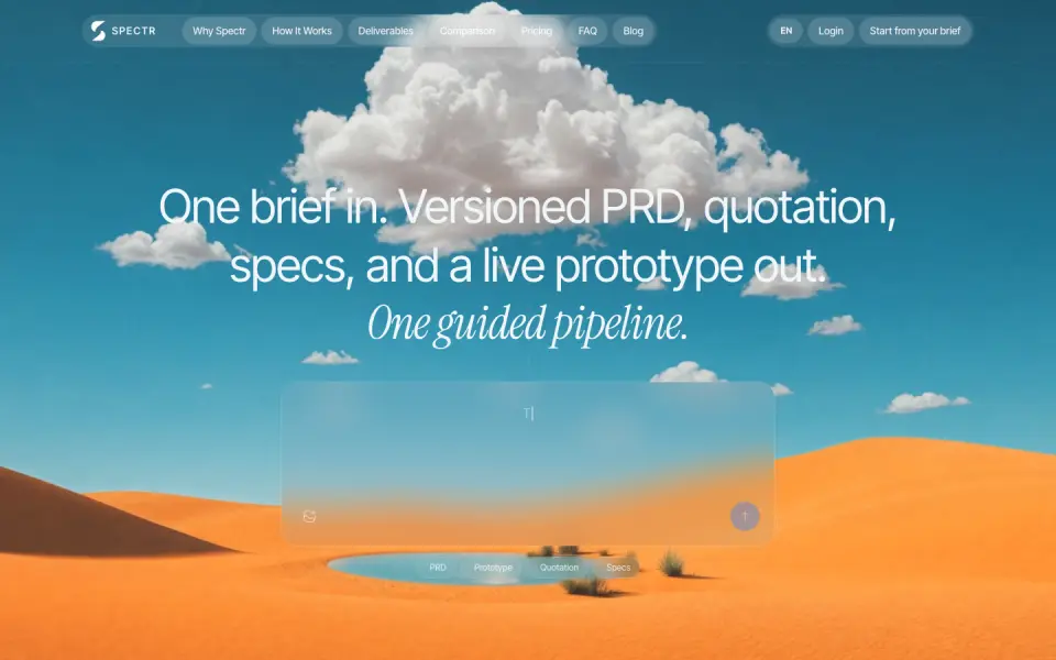 Spectr website